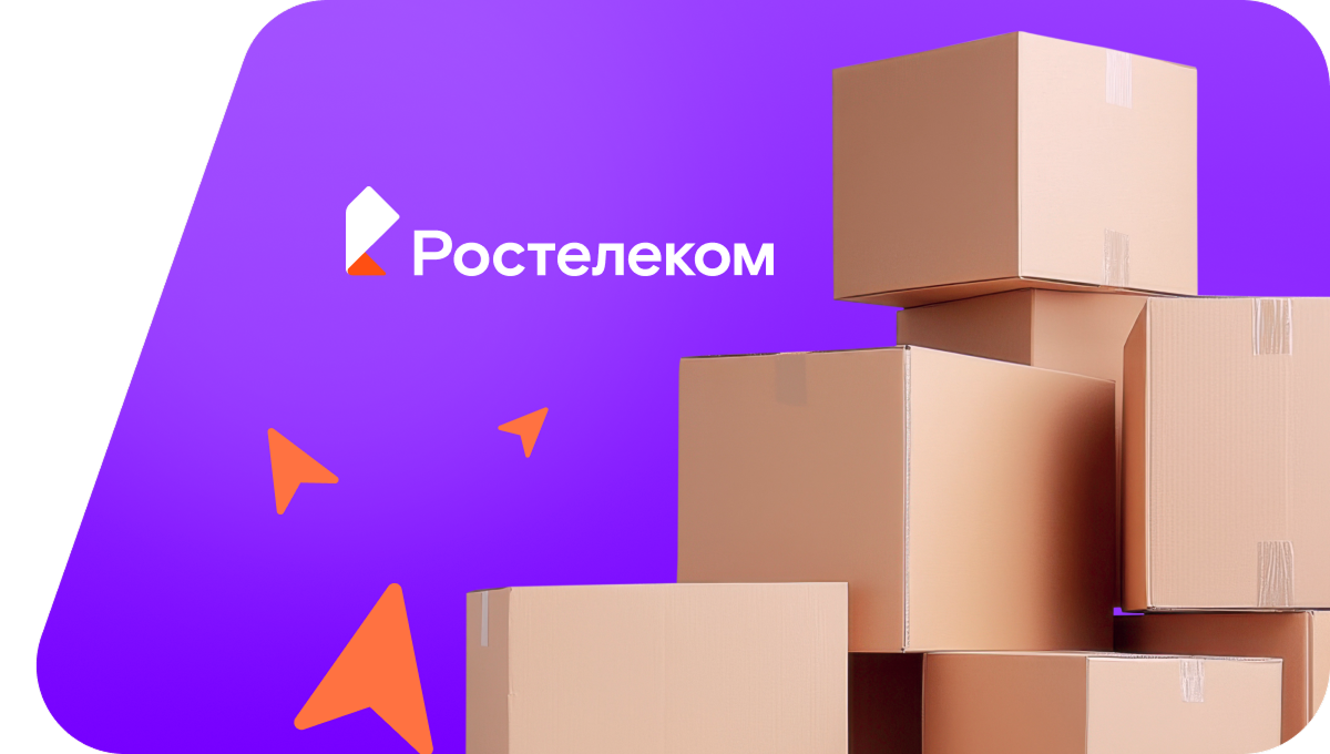 Переезд в новую квартирув посёлок Ильич (Краснодарский край)